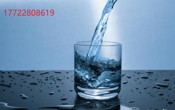 水質(zhì).jpeg