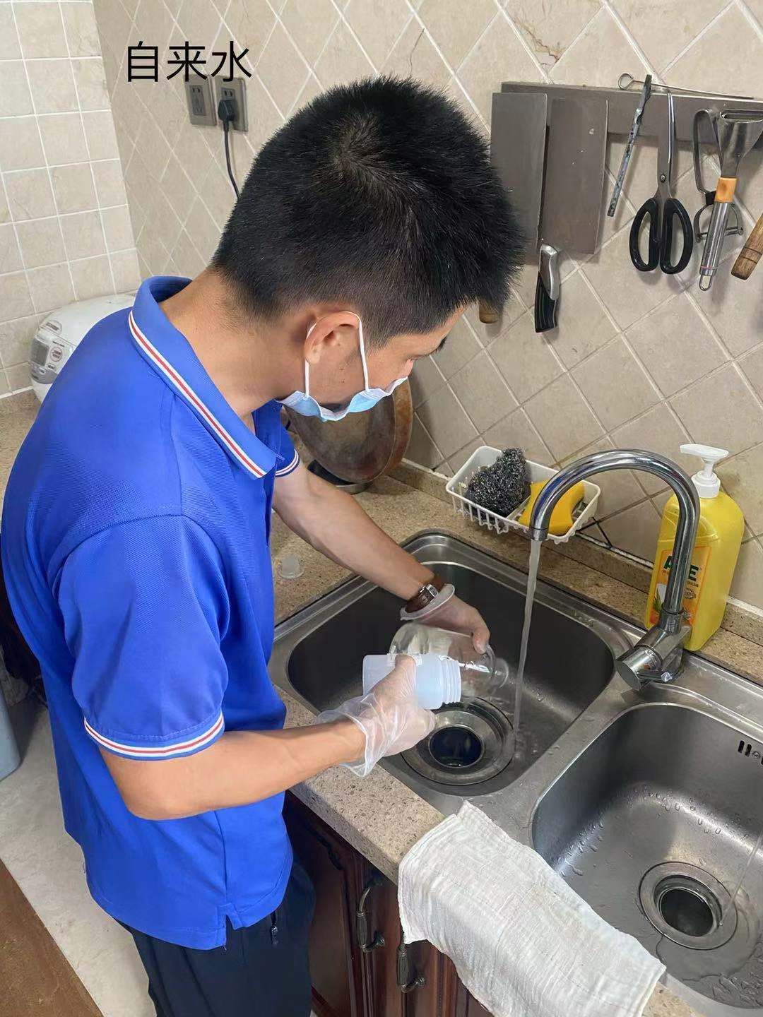 水質(zhì)檢測(cè)