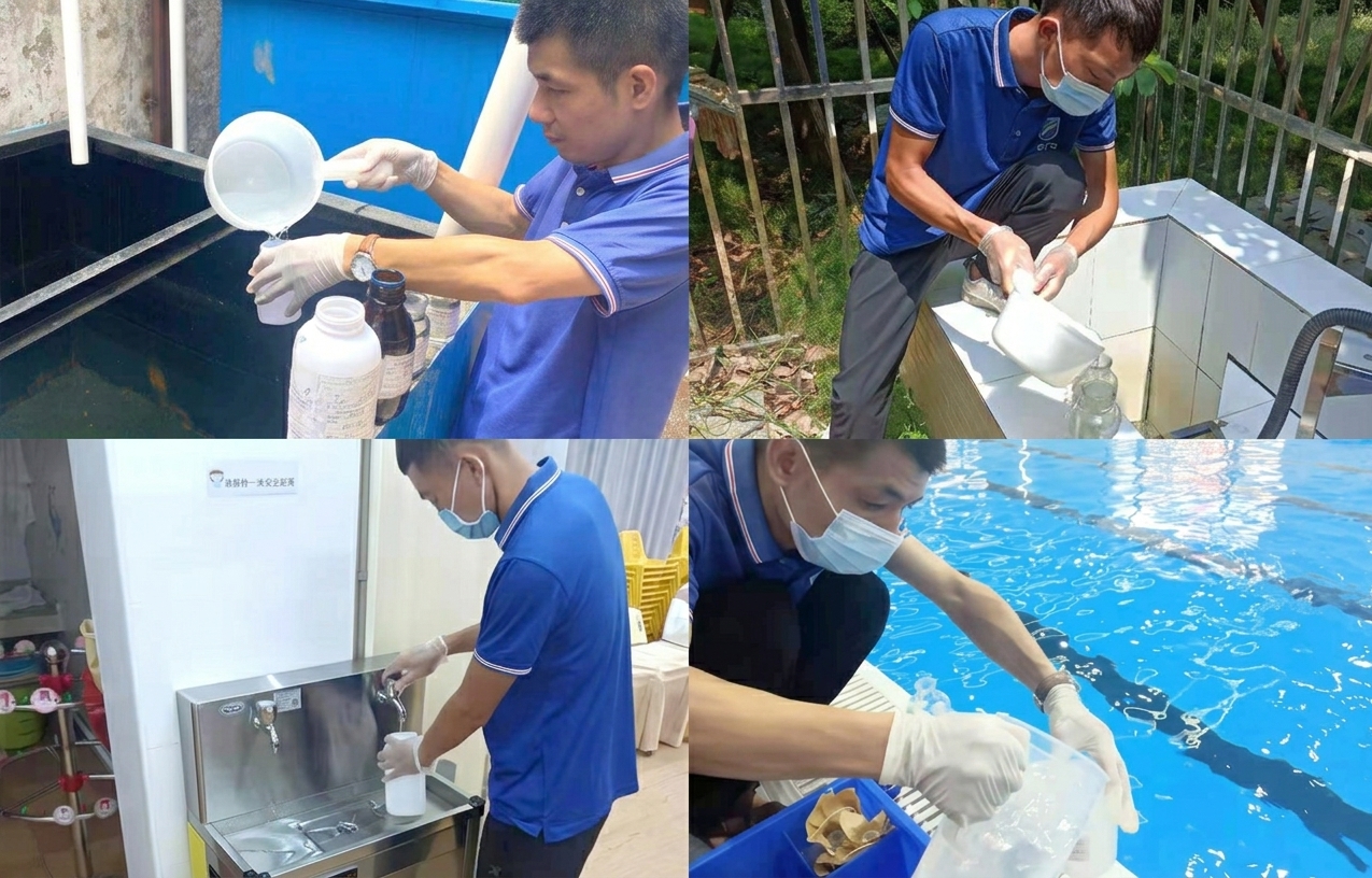 水樣采集，水樣檢測